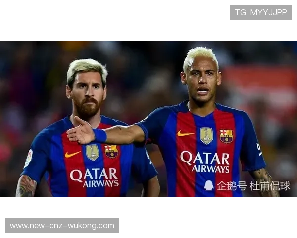 为何维尼修斯曾被嘲笑，却最终成为巨星