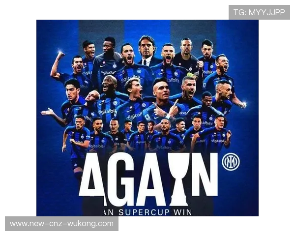 国际米兰控球稳定但压制力下降，核心矛盾逐步显现