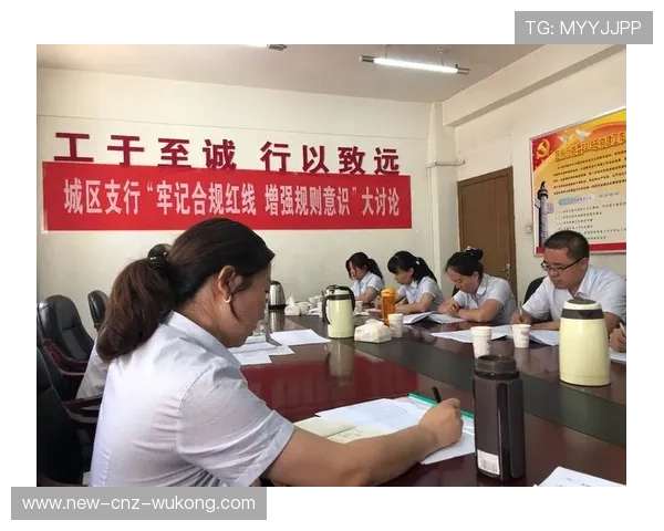 护腿板不合规时，裁判如何判罚规则全解析