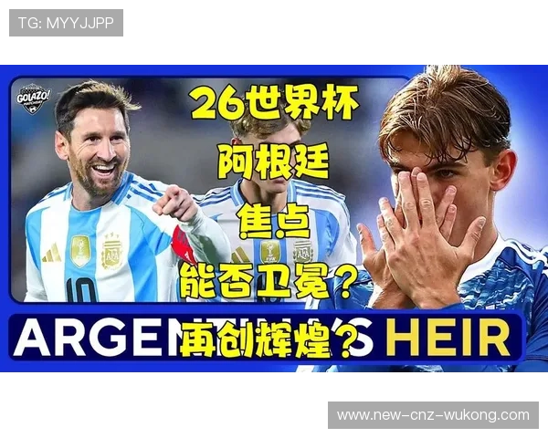 世界杯小组赛焦点比赛先丢球后能否逆转 世界杯小组赛焦点比赛先丢球后能否逆转