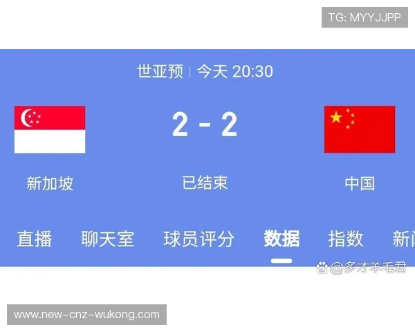韩国队2026世界杯赛程分析 小组赛突围关键战前瞻