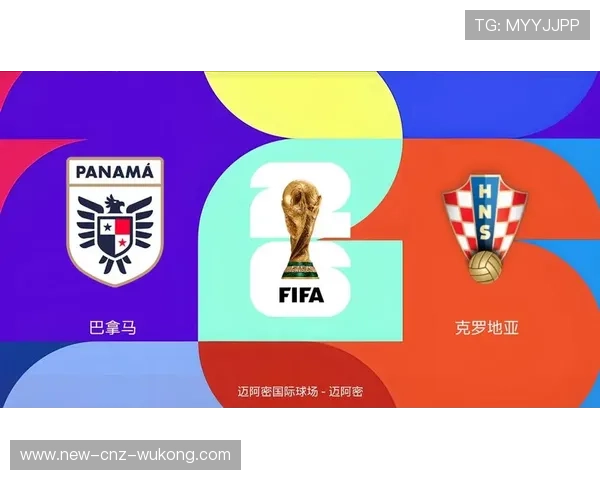 巴拿马2026世界杯预选赛赛程分析 能否再现2018奇迹晋级美加墨 巴拿马2026世界杯预选赛赛程分析 能否再现2018奇迹晋级美加墨