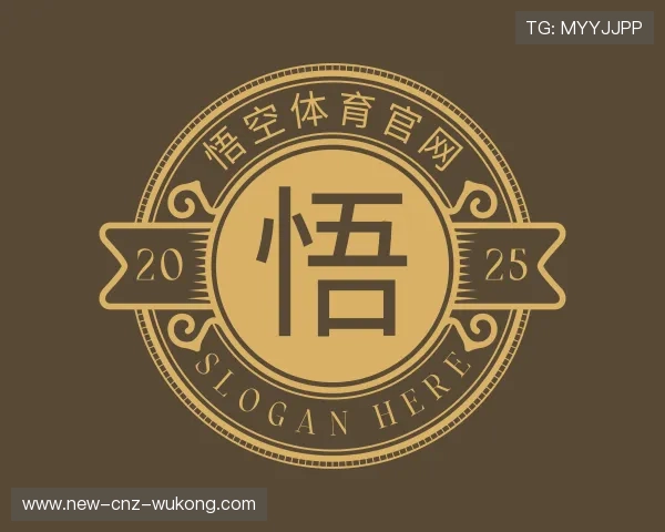 发现悟空体育官网